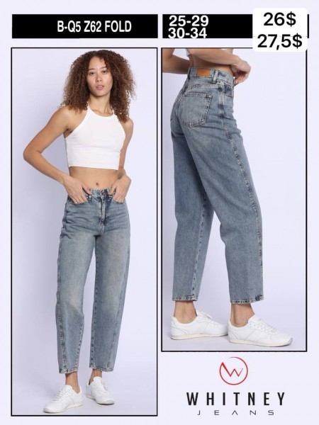 Женские Джинсы Whitney