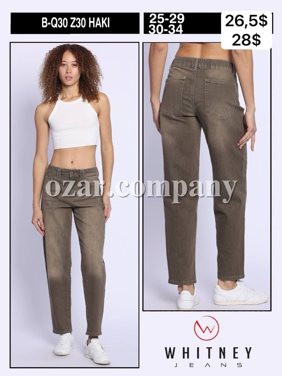 Женские Джинсы Whitney