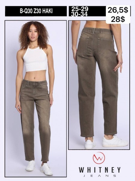 Женские Джинсы Whitney (Большие размеры)