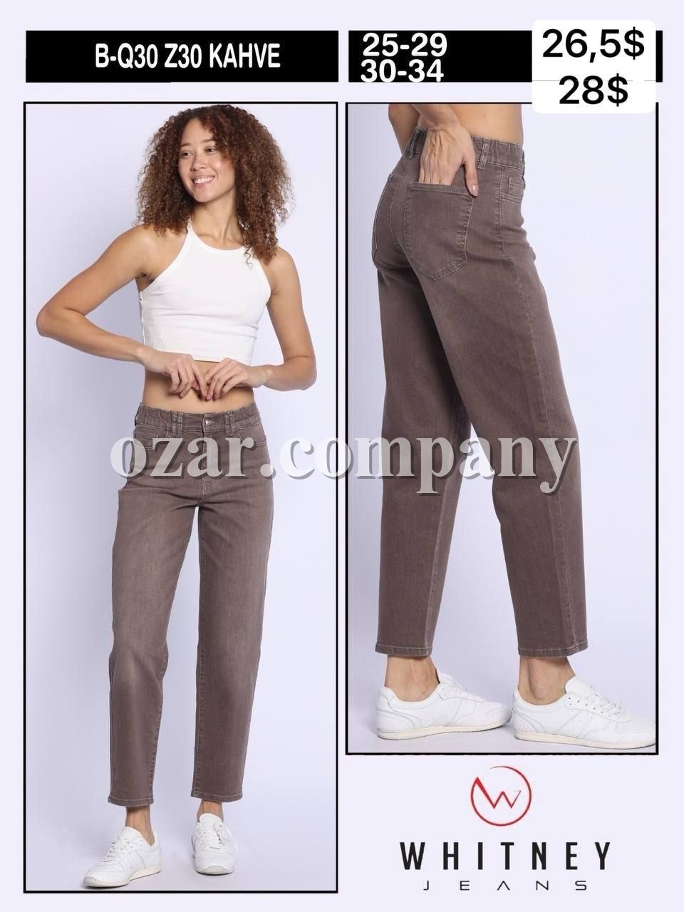Женские Джинсы Whitney