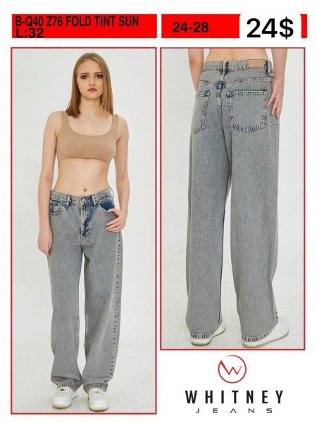 Женские Джинсы Whitney