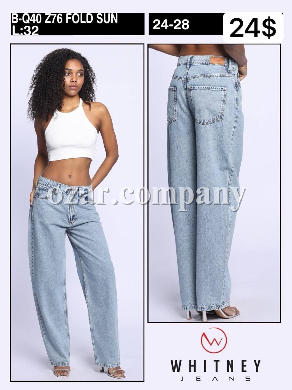 Женские Джинсы Whitney
