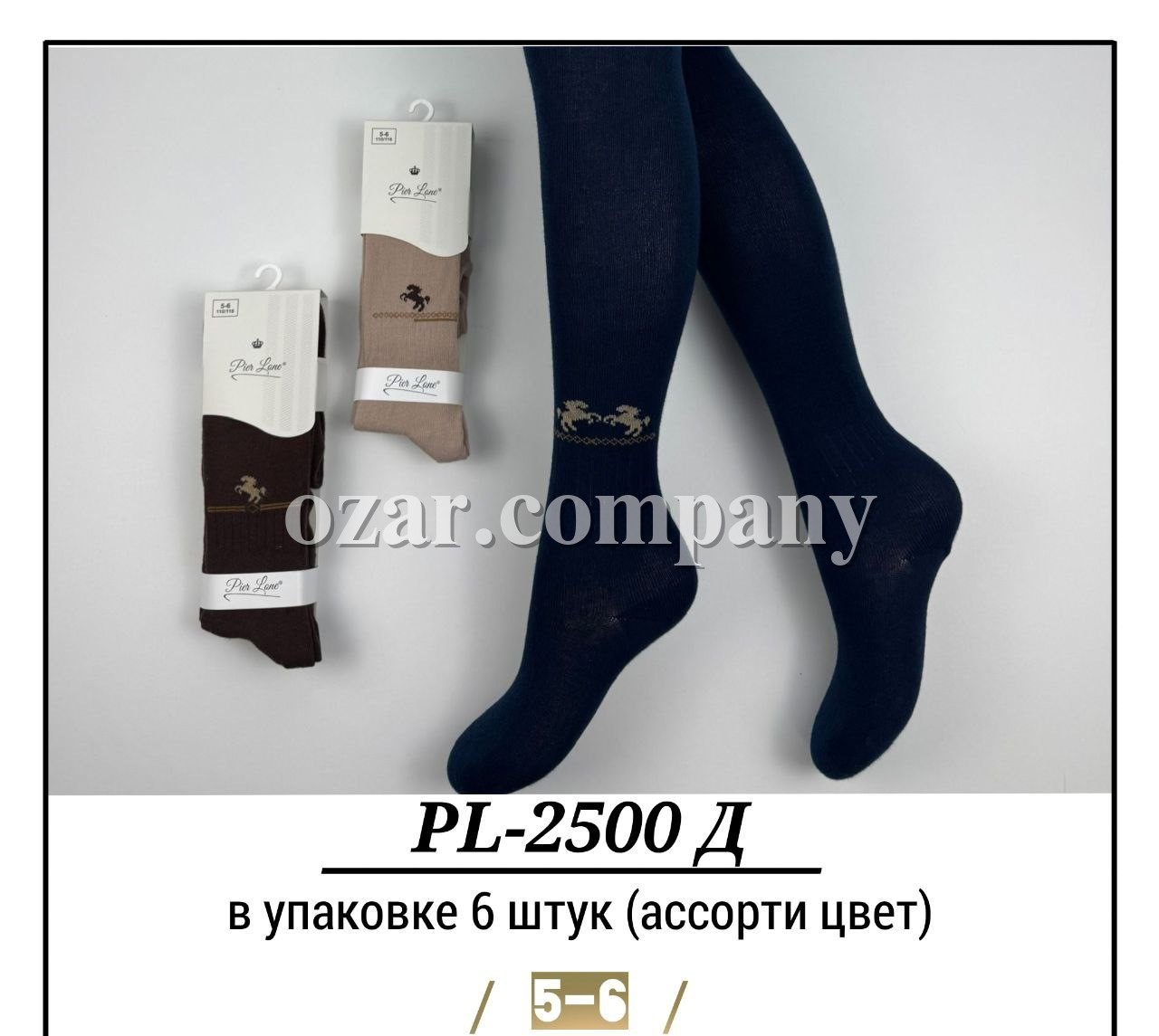 Колготы Для Девочки Pier Lone (5-6лет)