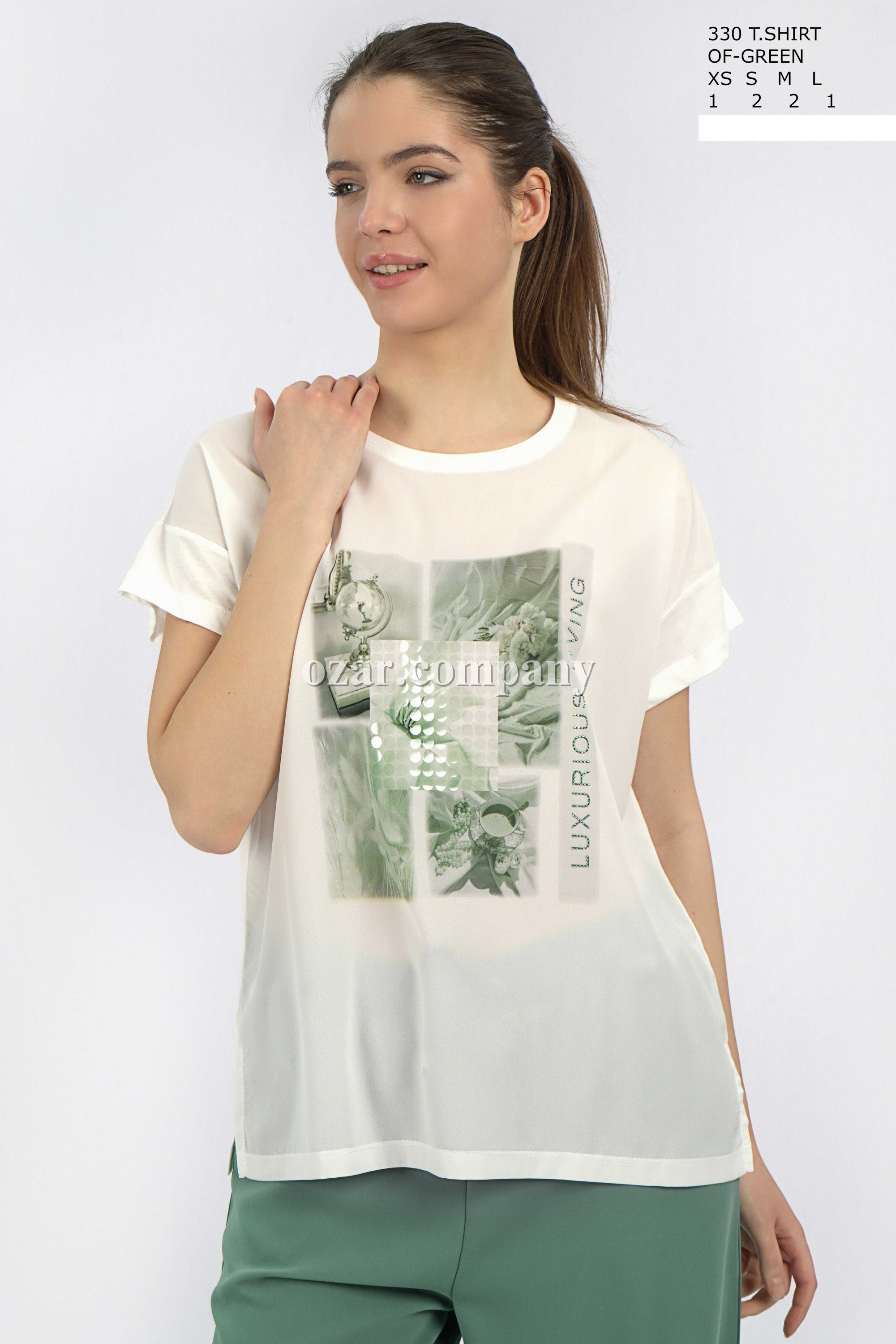 Женская Футболка Joggy 