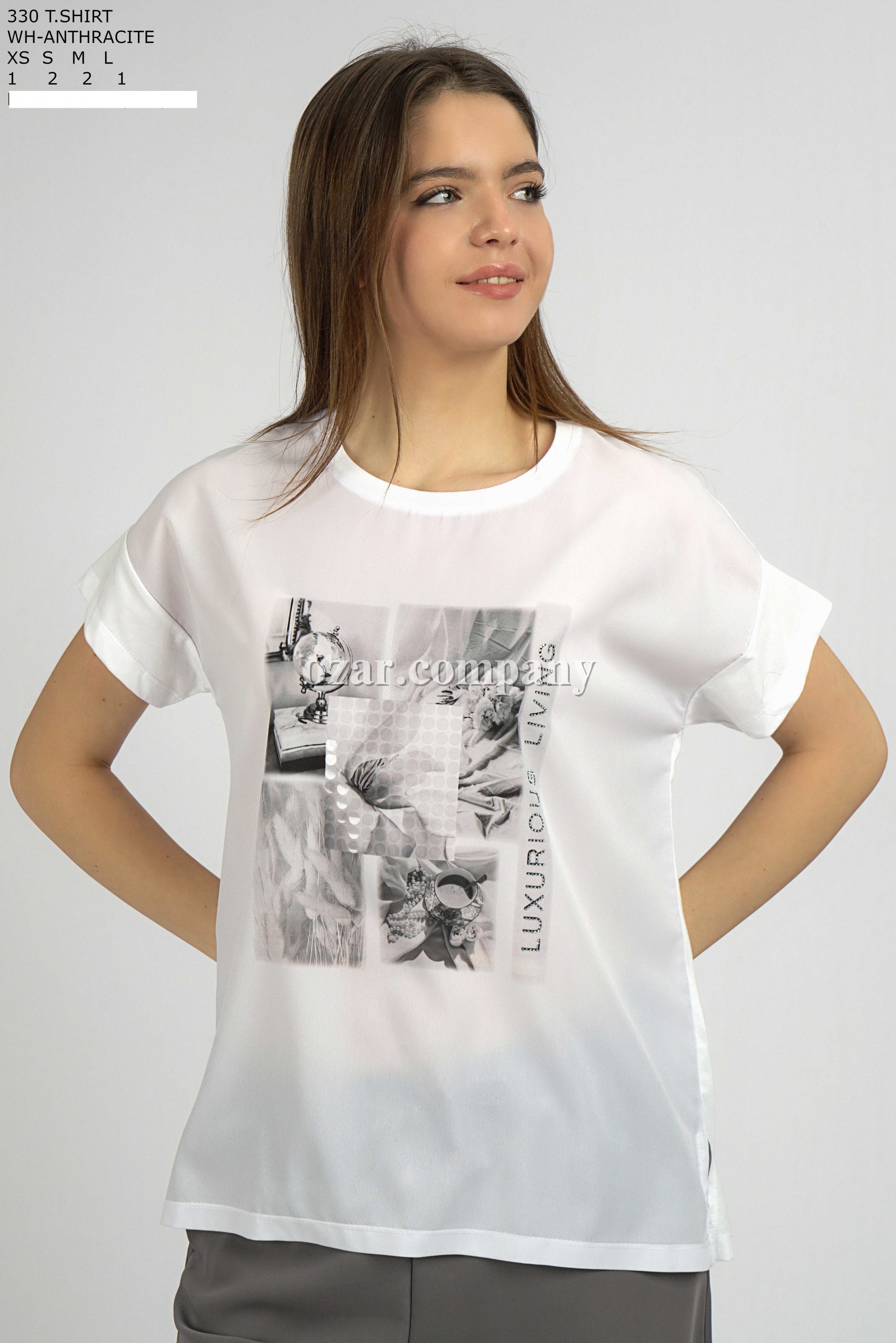 Женская Футболка Joggy 