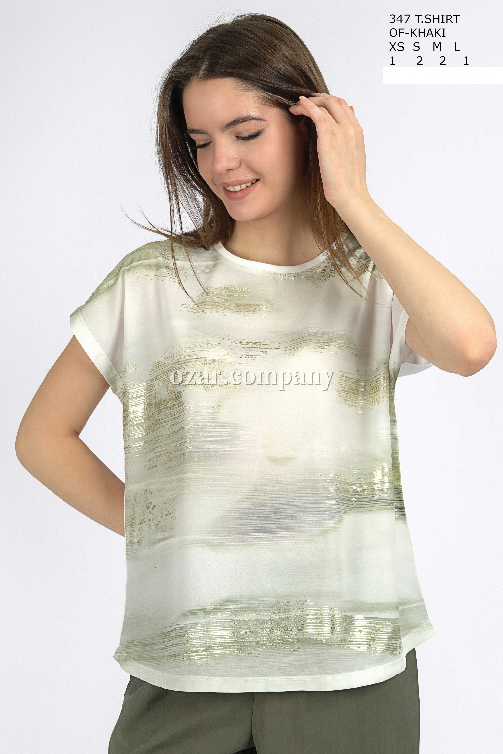 Женская Футболка Joggy 