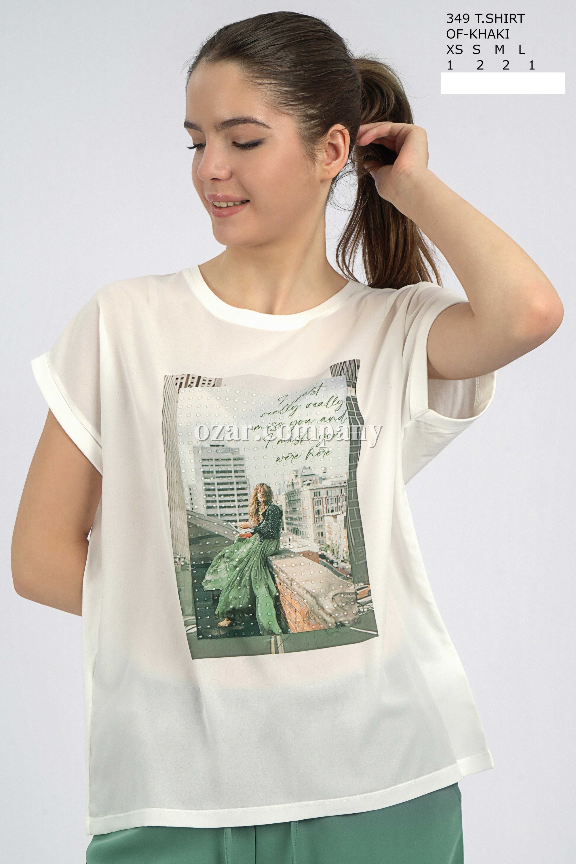 Женская Футболка Joggy 