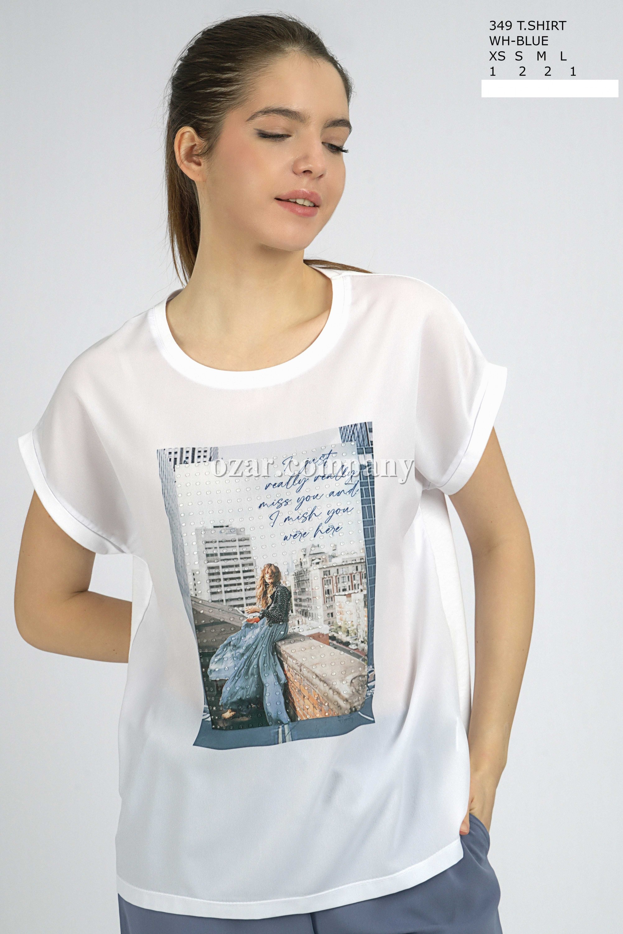 Женская Футболка Joggy 