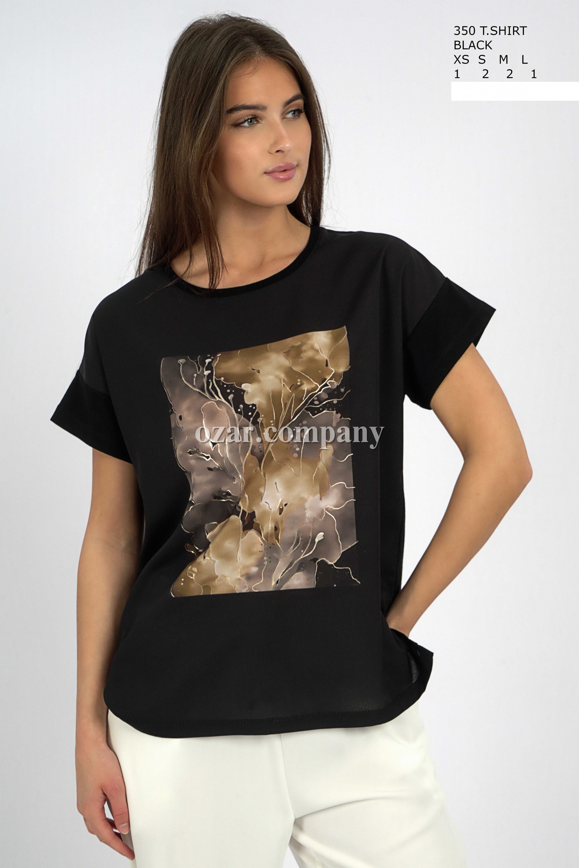 Женская Футболка Joggy 