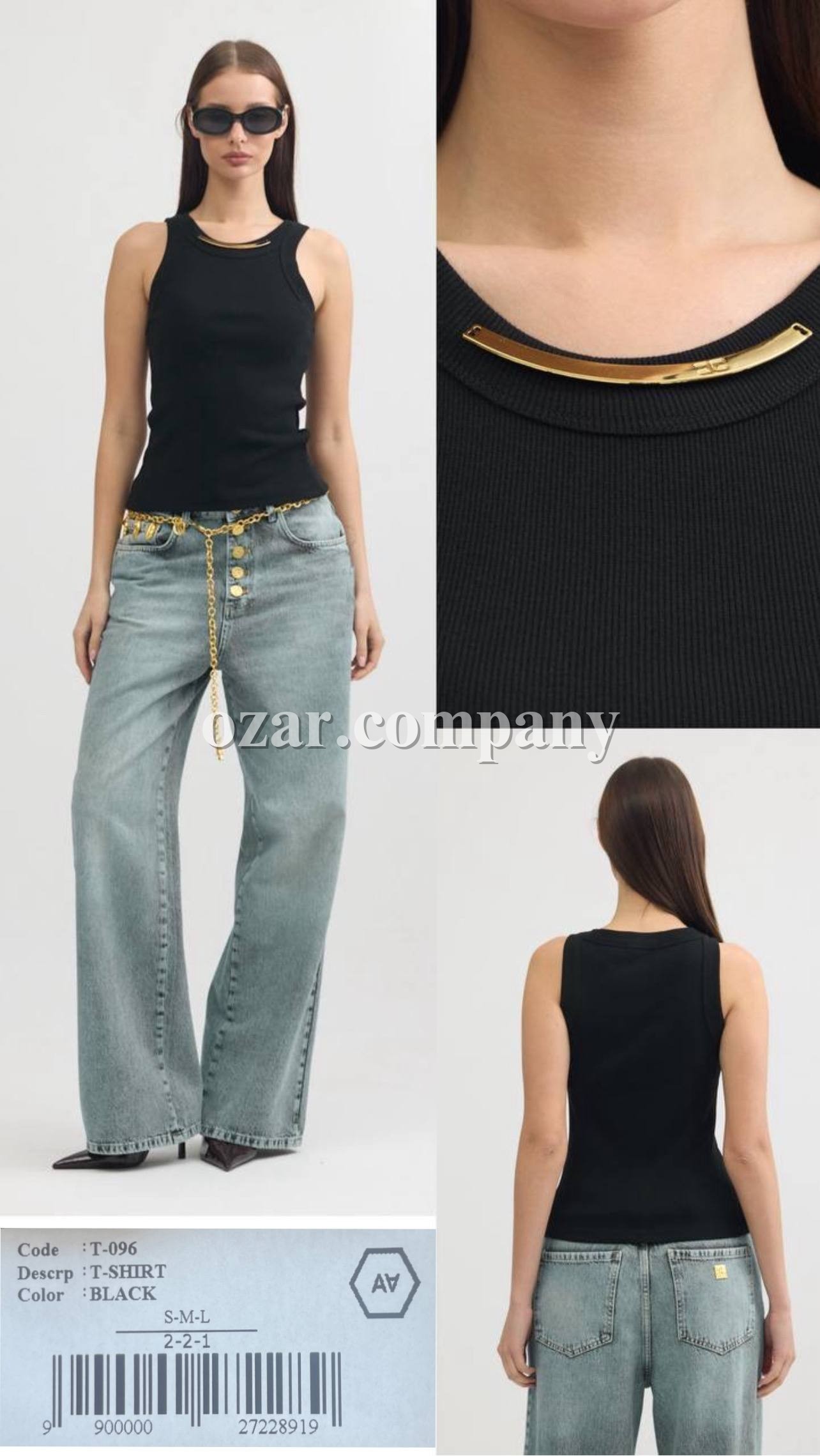 Женская Майка A.M.N.