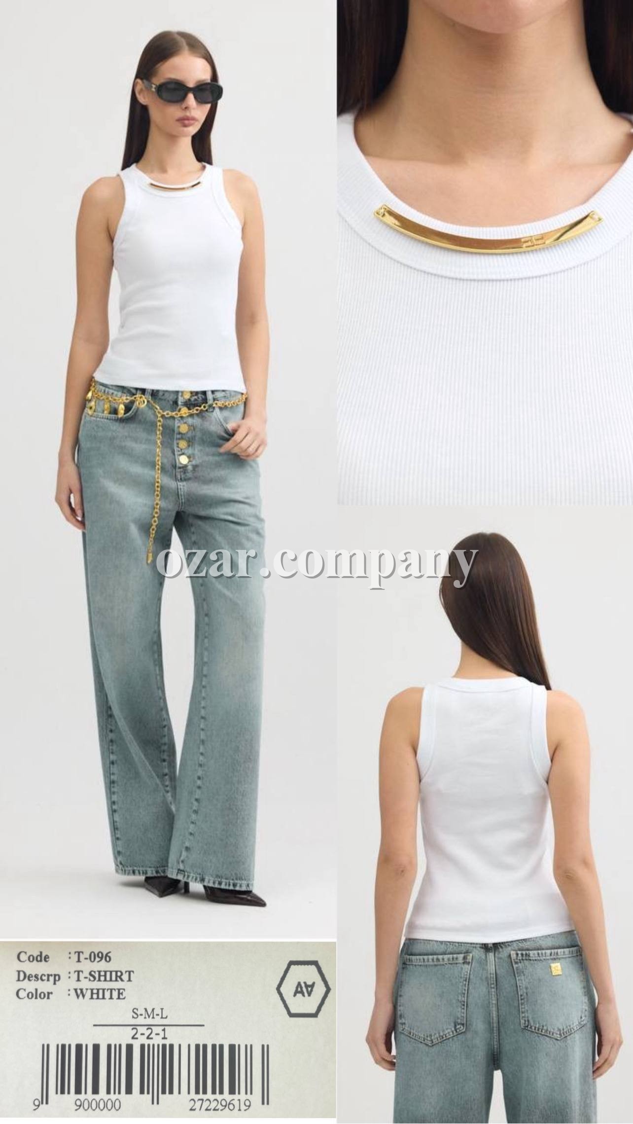 Женская Майка A.M.N.