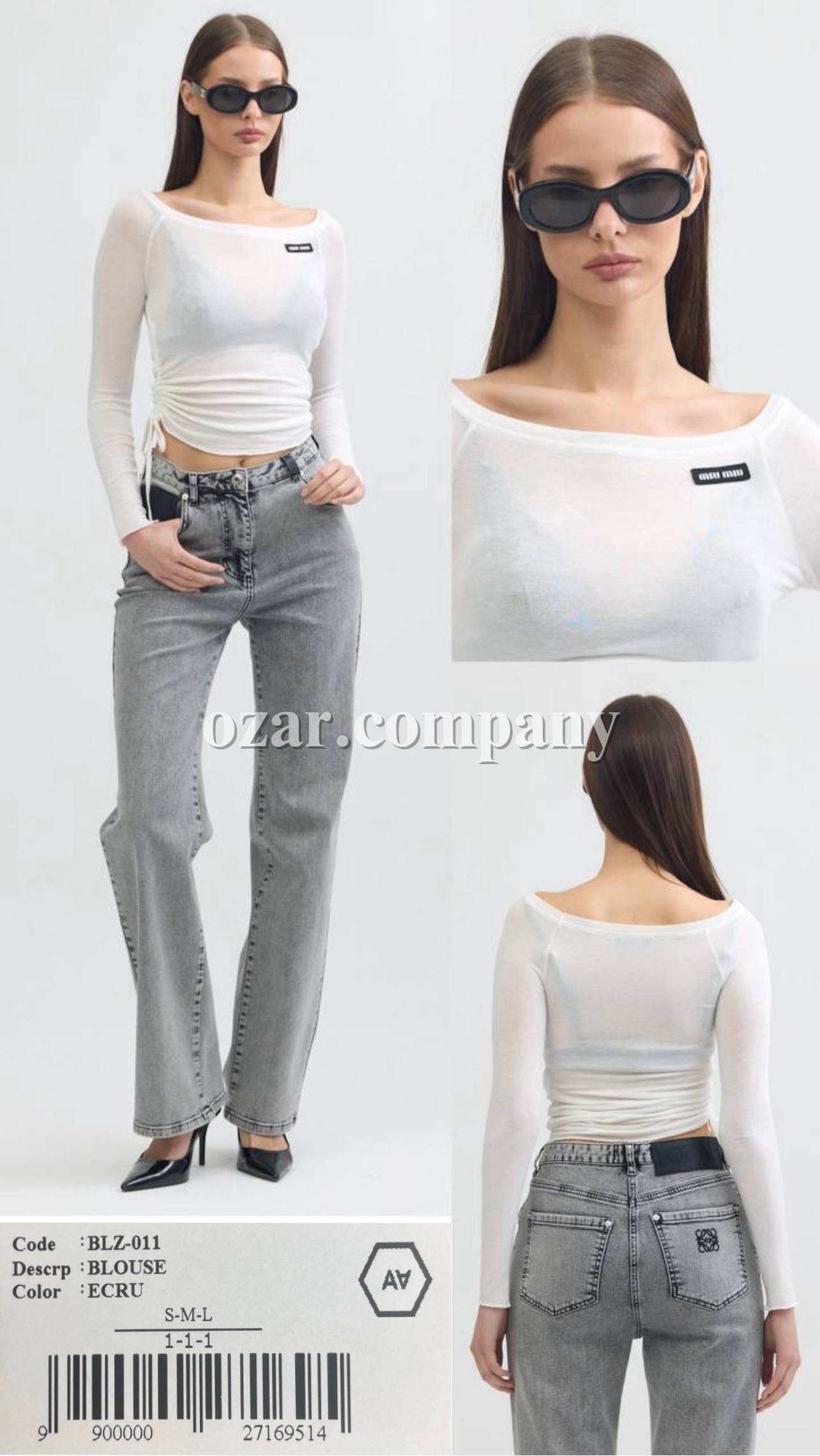 Женская Кофточка A.M.N.