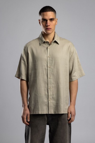 Мужская Рубашка Catch