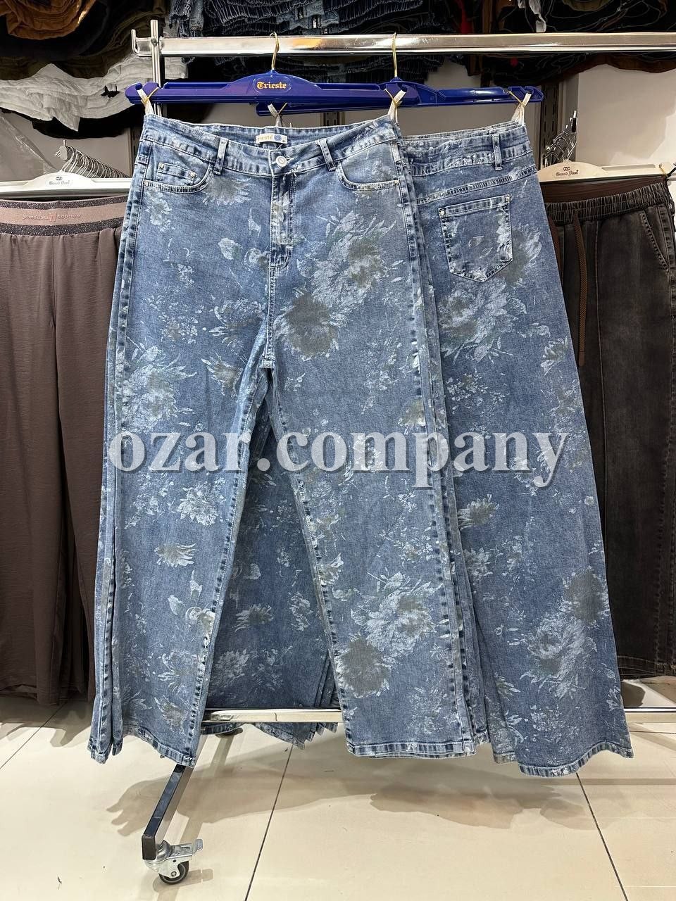 Женские Джинсы Crieste (Большие размеры)