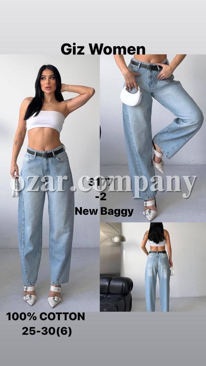 Женские Джинсы Giz Women