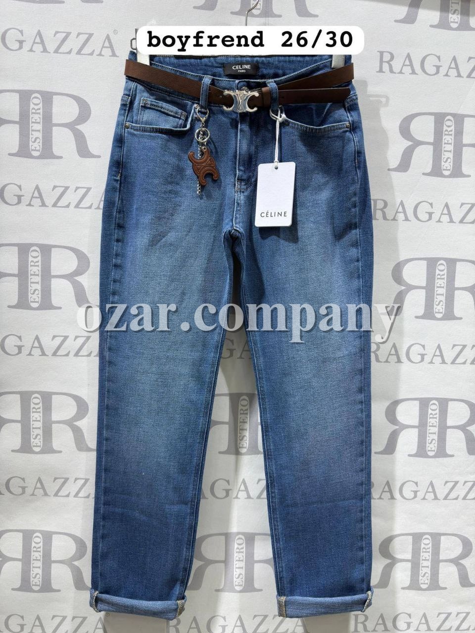 Женские Джинсы Celine