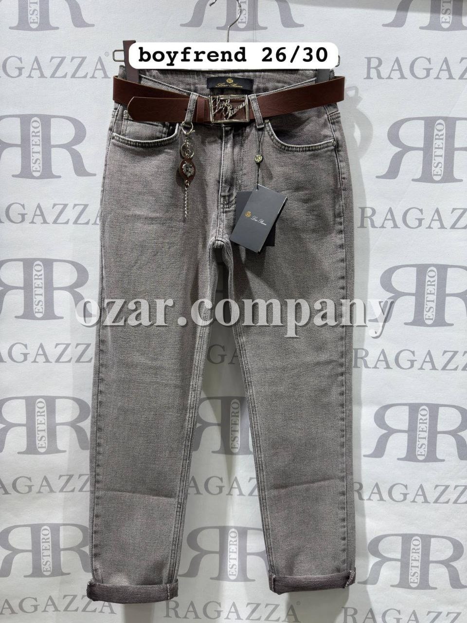 Женские Джинсы Loro Piana