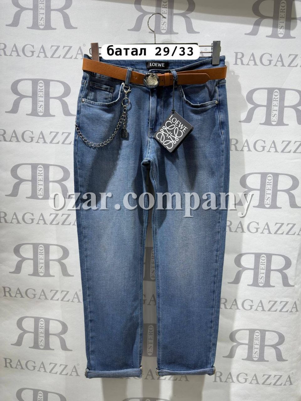Женские Джинсы Loewe (Большие размеры)