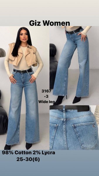 Женские Джинсы Giz Women