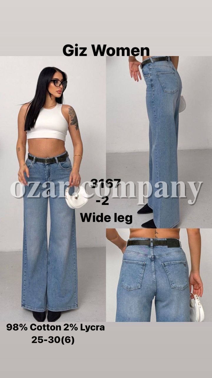 Женские Джинсы Giz Women