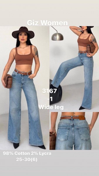 Женские Джинсы Giz Women