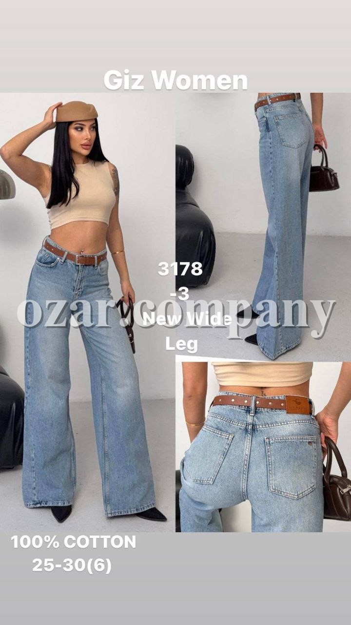 Женские Джинсы Giz Women