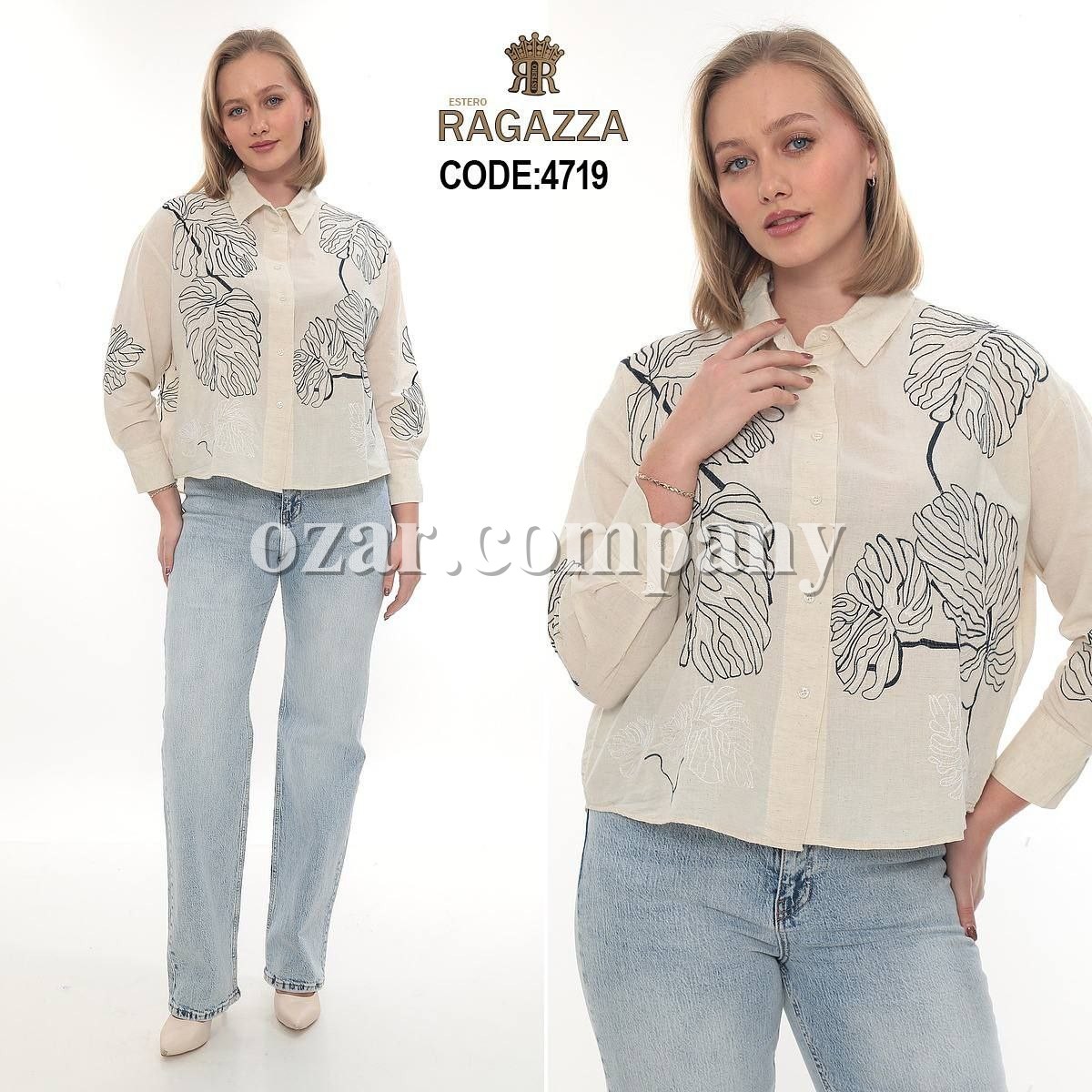 Женская Рубашка Estero Ragazza