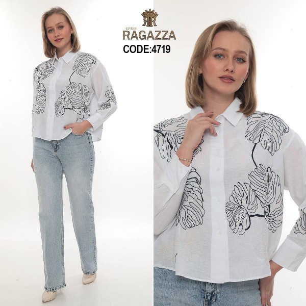 Женская Рубашка Estero Ragazza