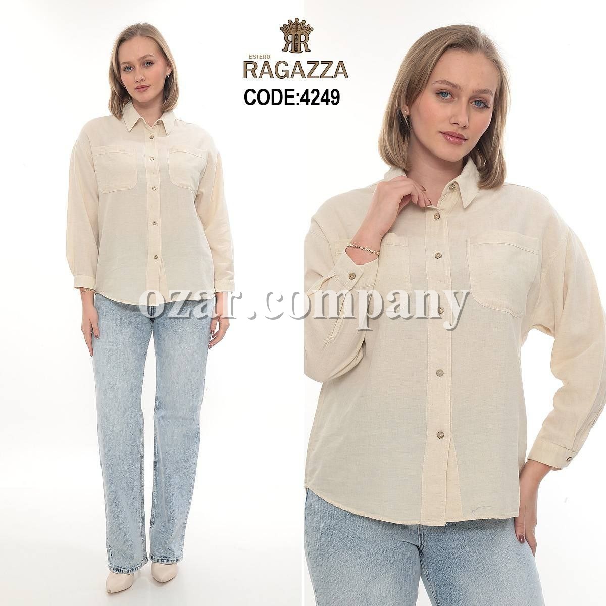 Женская Рубашка Estero Ragazza