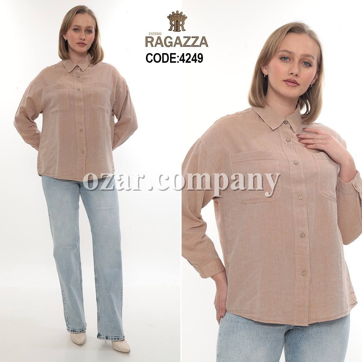 Женская Рубашка Estero Ragazza