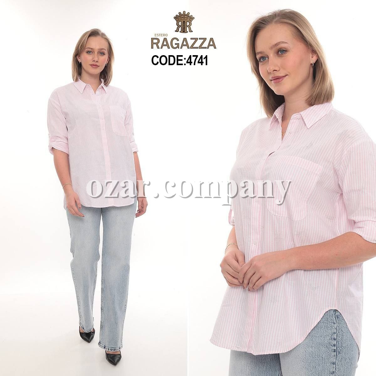 Женская Рубашка Estero Ragazza