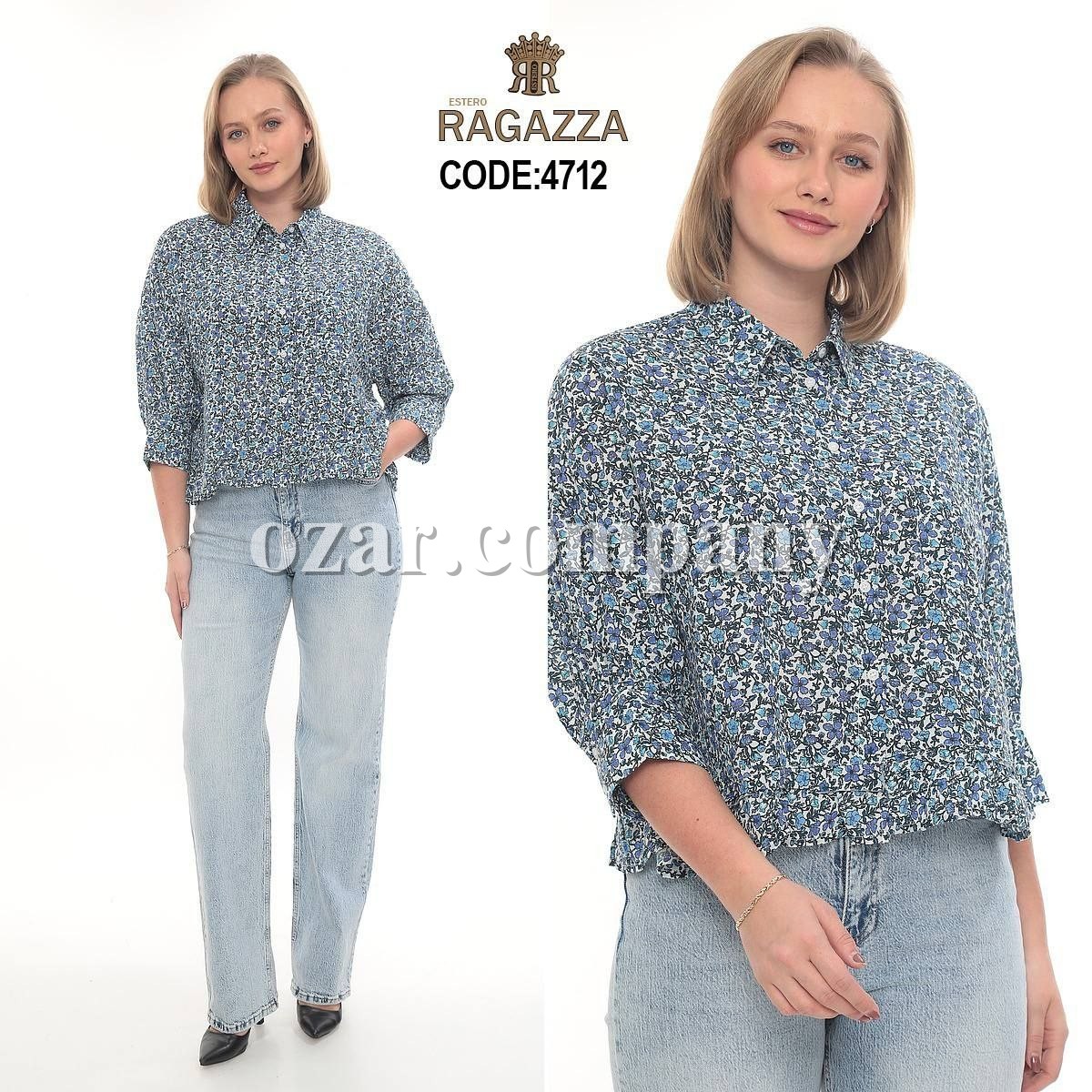 Женская Рубашка Estero Ragazza