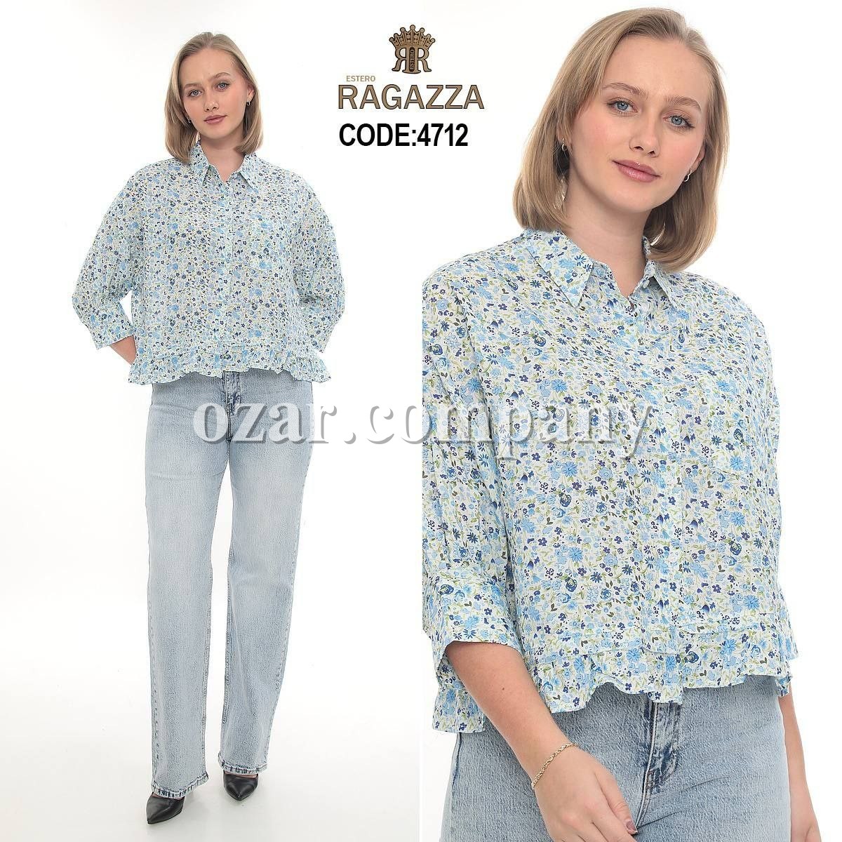 Женская Рубашка Estero Ragazza