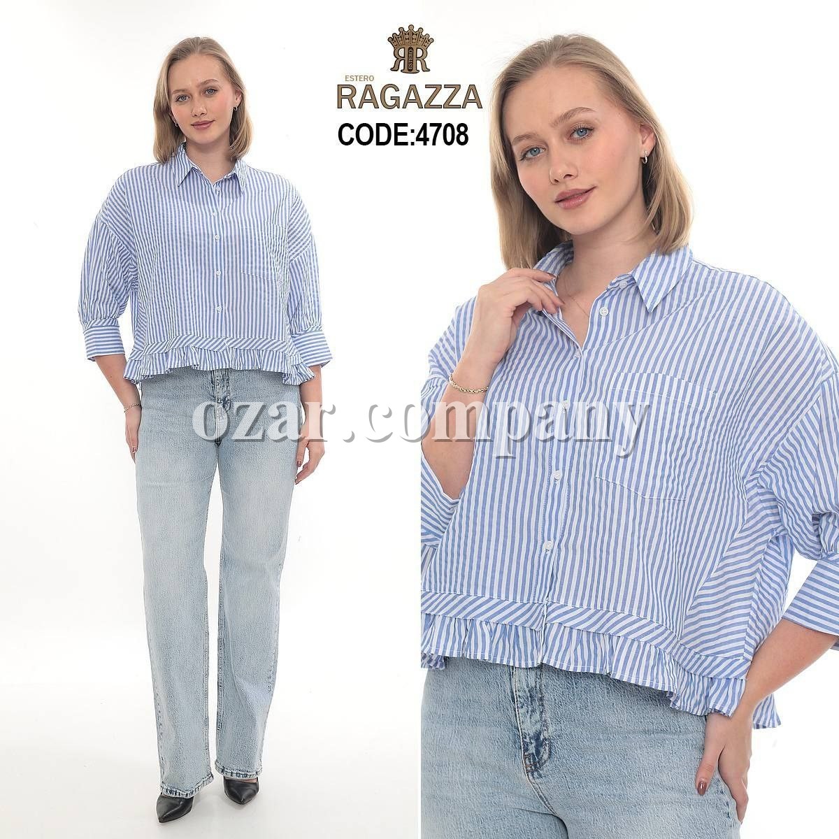 Женская Рубашка Estero Ragazza