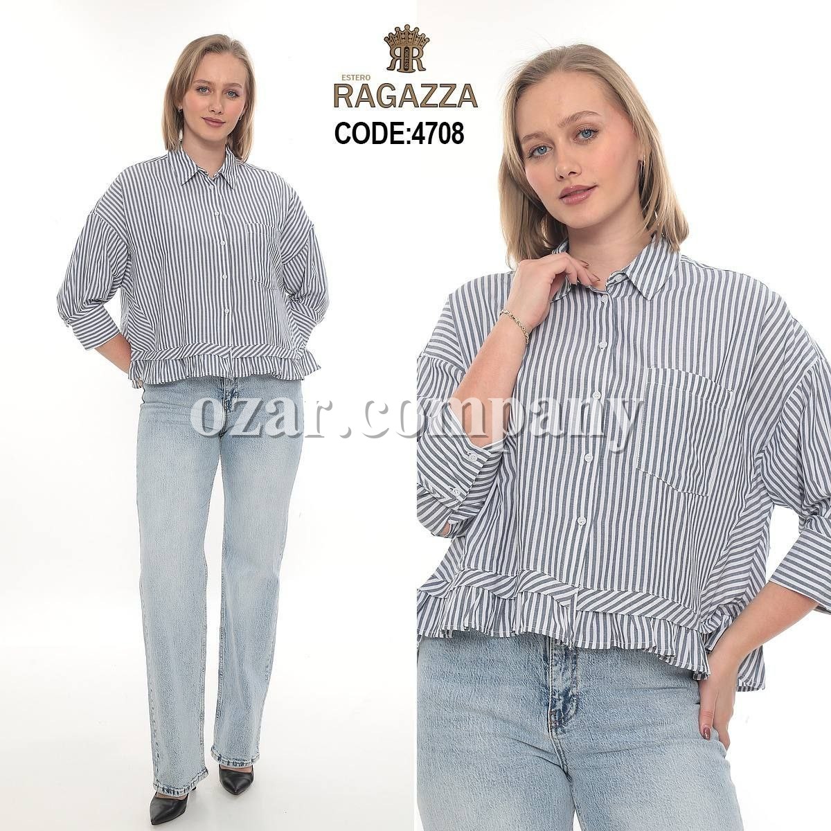 Женская Рубашка Estero Ragazza