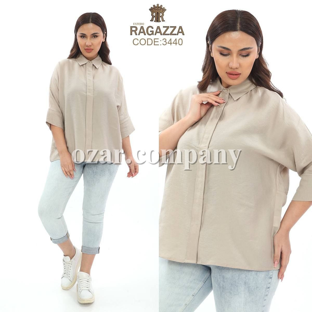 Женская Рубашка Estero Ragazza (Большие размеры) 