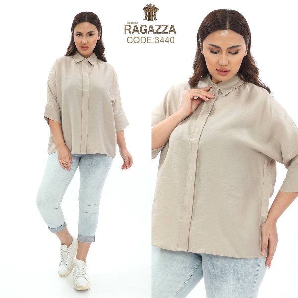 Женская Рубашка Estero Ragazza (Большие размеры) 