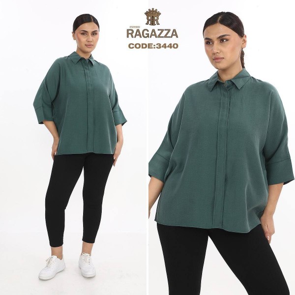 Женская Рубашка Estero Ragazza (Большие размеры) 