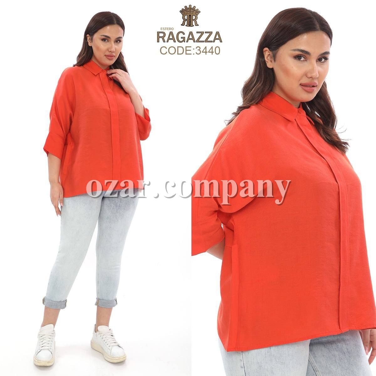 Женская Рубашка Estero Ragazza (Большие размеры) 