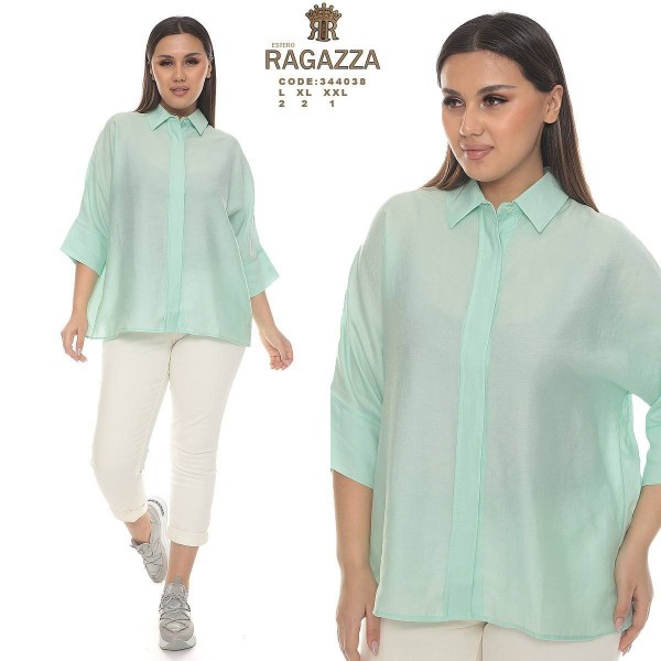 Женская Рубашка Estero Ragazza (Большие размеры) 
