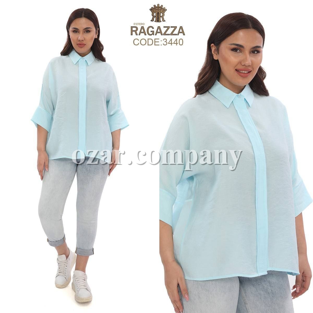 Женская Рубашка Estero Ragazza (Большие размеры) 