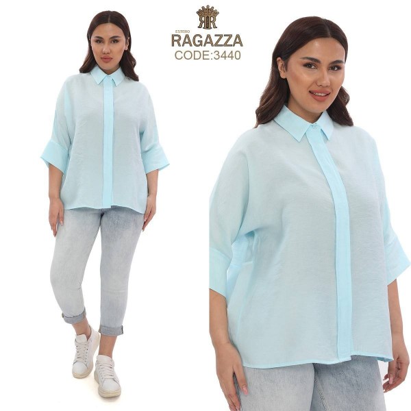 Женская Рубашка Estero Ragazza (Большие размеры) 