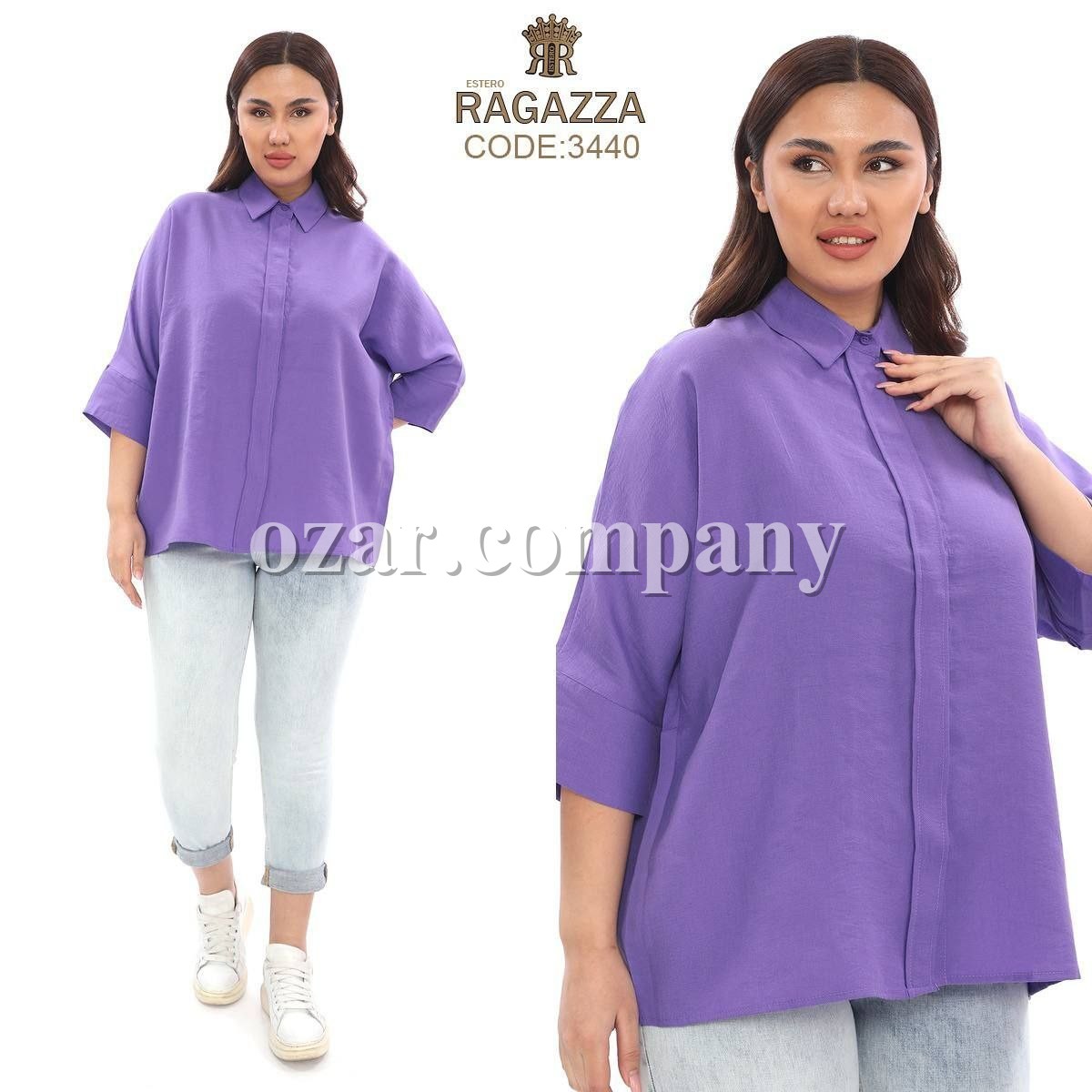 Женская Рубашка Estero Ragazza (Большие размеры) 