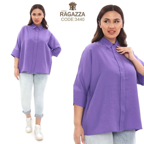 Женская Рубашка Estero Ragazza (Большие размеры) 