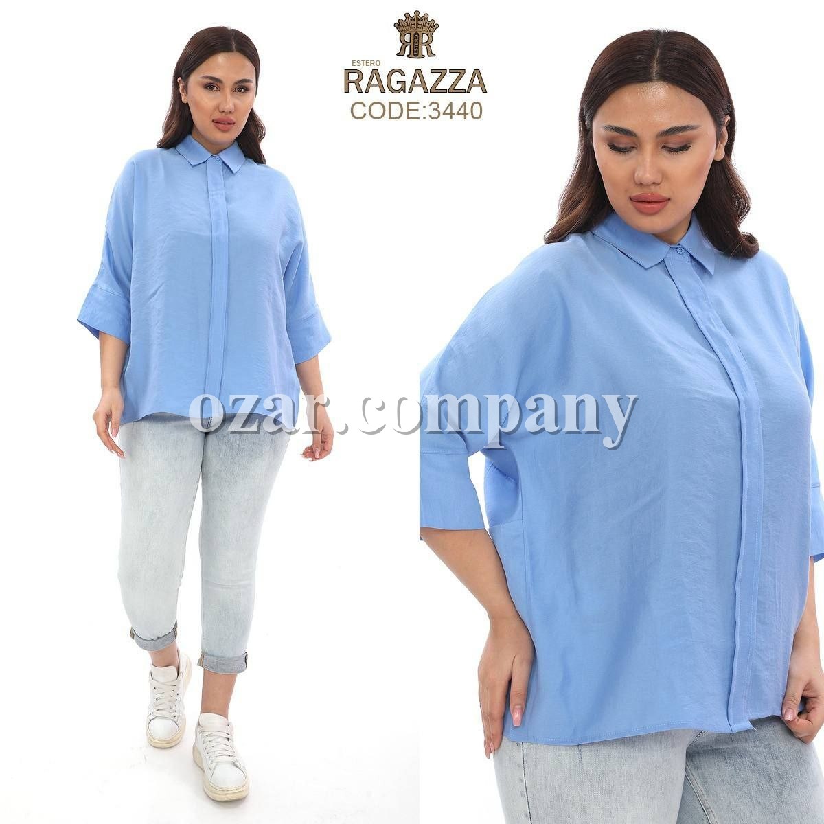 Женская Рубашка Estero Ragazza (Большие размеры) 