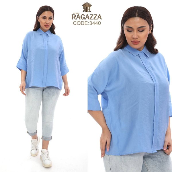 Женская Рубашка Estero Ragazza (Большие размеры) 