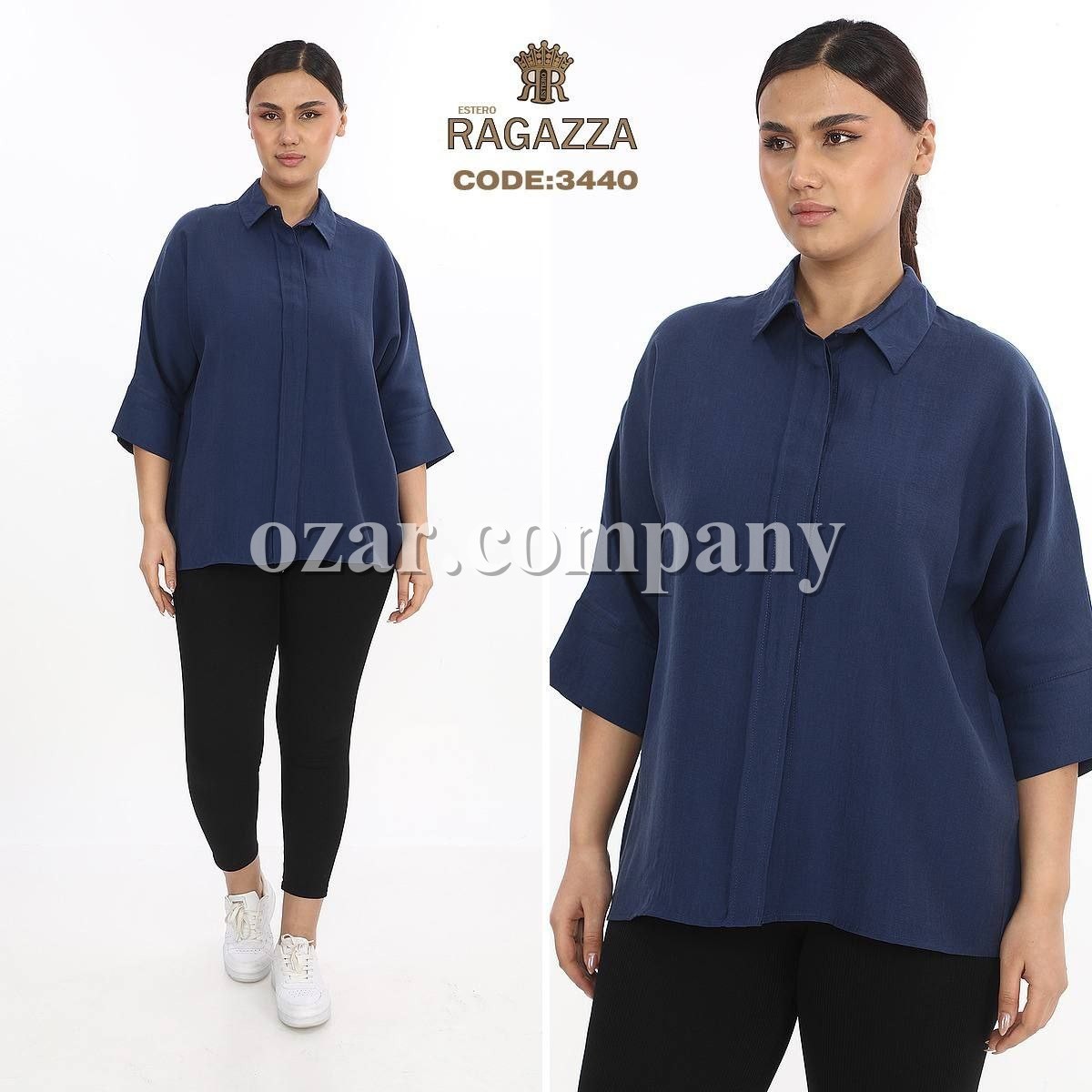 Женская Рубашка Estero Ragazza (Большие размеры) 