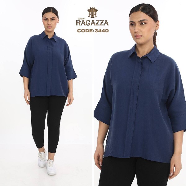 Женская Рубашка Estero Ragazza (Большие размеры) 