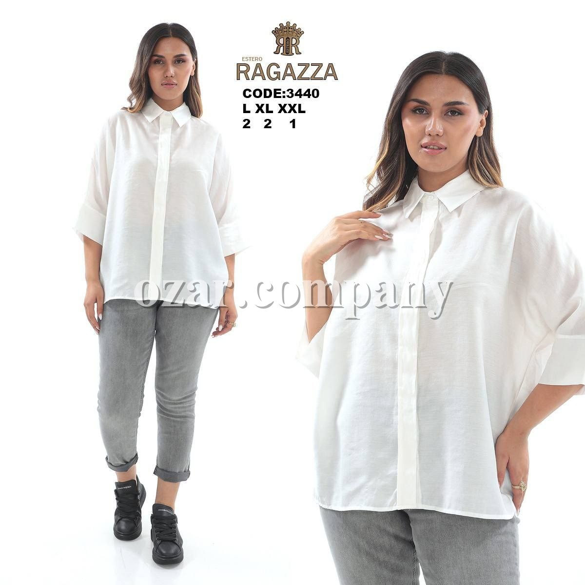 Женская Рубашка Estero Ragazza (Большие размеры) 