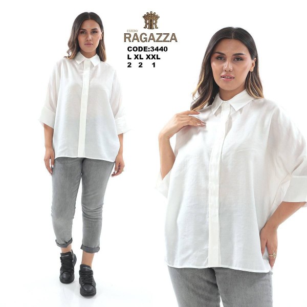 Женская Рубашка Estero Ragazza (Большие размеры) 